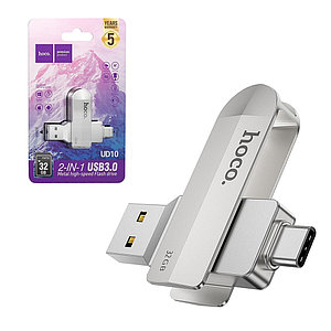 USB Накопитель hoco UD4 2GB (USB2.0)