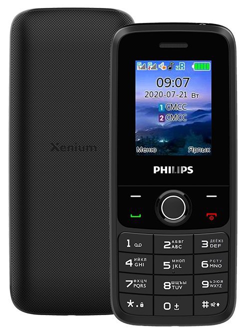 Телефон Philips Xenium E117 Dark Grey
