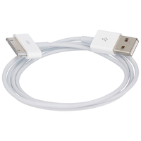 Кабель д/Apple MA591E\C USB Cable 30-pin