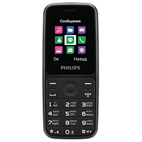 Телефон Philips Xenium E125 Black