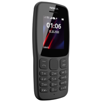 Телефон Nokia 106 Space Gray