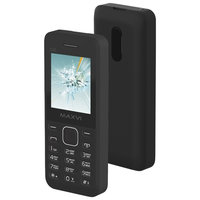 Телефон Maxvi C20 Black