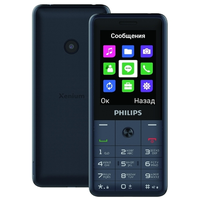 Телефон Philips Xenium E169 Dark Gray