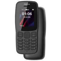 Телефон Nokia 106 Space Gray